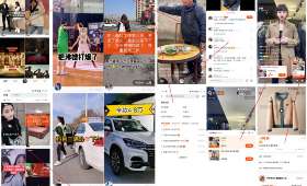 抖音电商坑,如何理性面对与规避 抖音电商坑,如何理性面对与规避