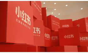 社区电商新势力,命名背后的智慧与魅力 社区电商新势力,命名背后的智慧与魅力