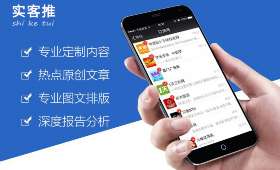 两宝妈创业，把握机遇，铸就成功之路