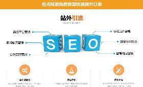 小本创业,轻松开启个人创业之旅 小本创业,轻松开启个人创业之旅